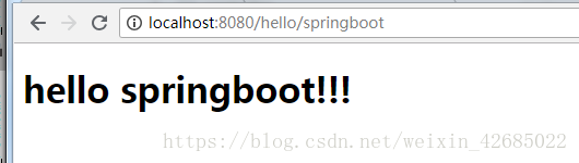 利用IDEA搭建SpringBoot项目整合mybatis实现简单登录功能的方法