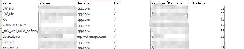 Python中selenium爬取微信公众号文章的方法