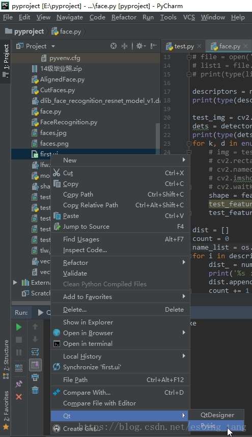 配置PyCharm+PyQt5+QtDesigner的方法