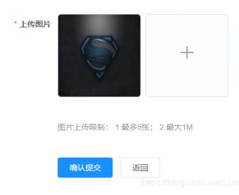 VUE如何实现element upload上传图片到阿里云的案例