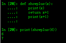 python中实现函数返回值的方法