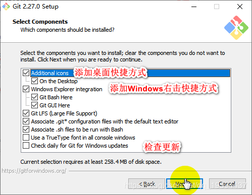 Windows系统下的Git 2.7最新下载的方法