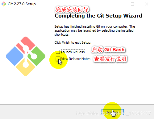 Windows系统下的Git 2.7最新下载的方法