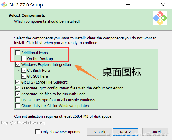 安装Git 2.27.0的方法步骤