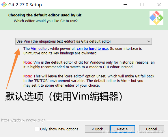 安装Git 2.27.0的方法步骤