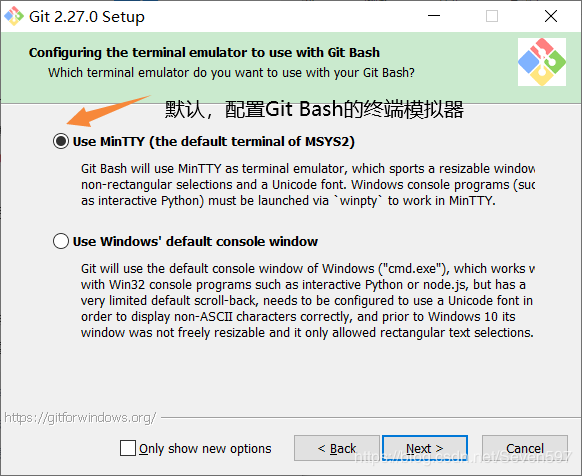 安装Git 2.27.0的方法步骤