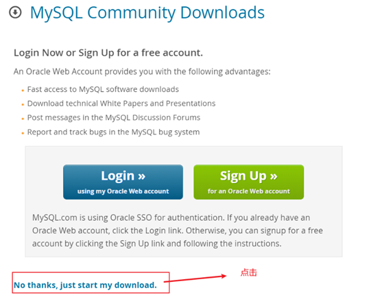如何在Windows系统下安装MySQL8.0.21版本