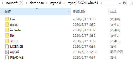 如何在Windows系统下安装MySQL8.0.21版本