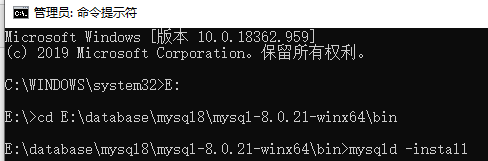 如何在Windows系统下安装MySQL8.0.21版本