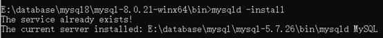 如何在Windows系统下安装MySQL8.0.21版本