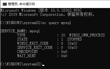如何在Windows系统下安装MySQL8.0.21版本