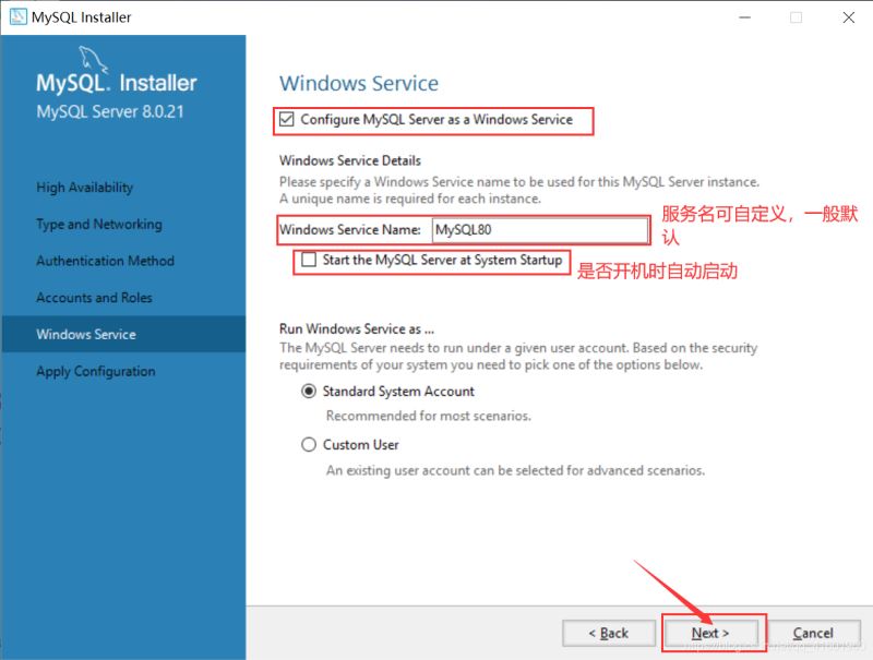 MySQL中Installer 8.0.21的安装方法