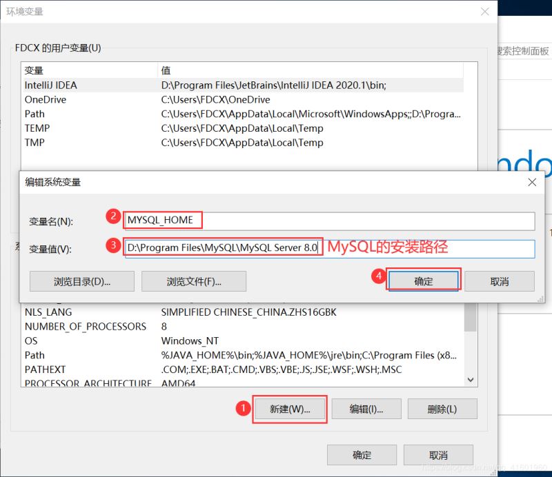 MySQL中Installer 8.0.21的安装方法