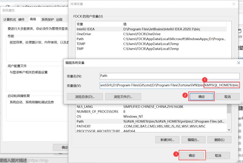 MySQL中Installer 8.0.21的安装方法