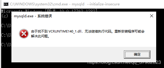 Mysql最新版8.0.21如何下載安裝并進(jìn)行配置