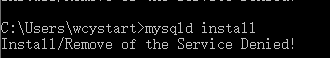 Mysql最新版8.0.21如何下载安装并进行配置