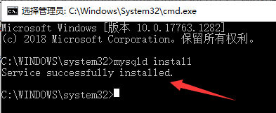 Mysql最新版8.0.21如何下载安装并进行配置