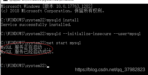 Mysql最新版8.0.21如何下載安裝并進(jìn)行配置