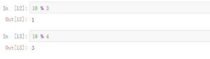 python实现取余操作的方法