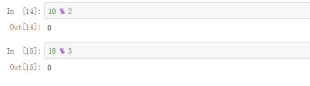 python实现取余操作的方法