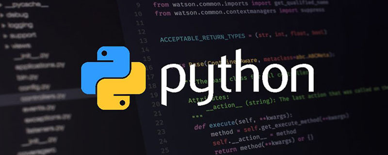 python是不是程序设计语言