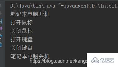 Java接口实现多态之笔记本电脑综合的案例分析