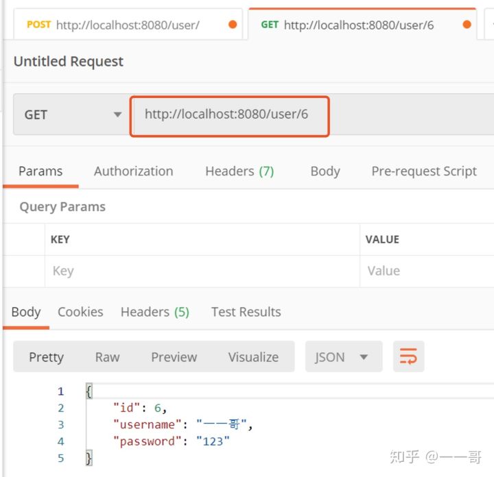 SpringBoot中实现默认缓存的方法