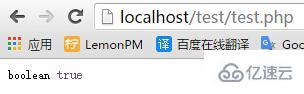 php遍历文件乱码怎么办