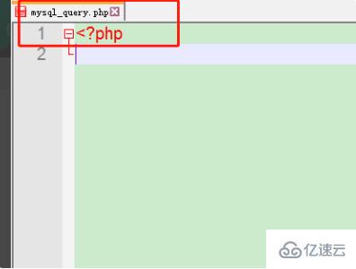 php输出mysql查询结果的方法