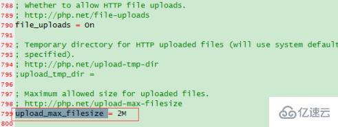 php修改上传文件大小限制的方法是什么