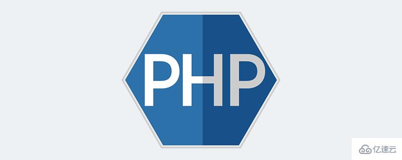php将字符串转为html的方法
