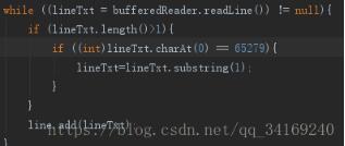 解决java读取文件:char的ASCII码值=65279,显示是一个空字符的问题