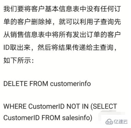 数据库优化的方法是什么