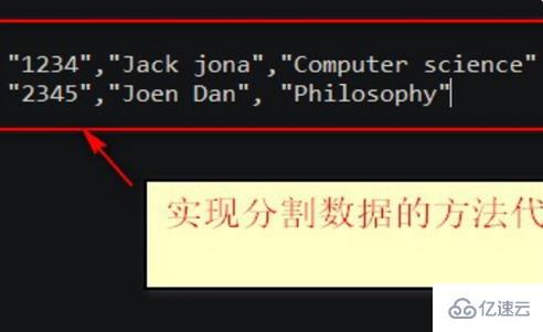 php去除字符串两边引号的方法