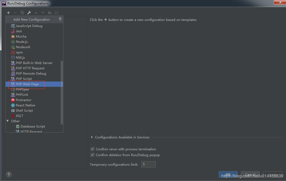 如何在PhpStorm中安装debug 并实现调用Postman