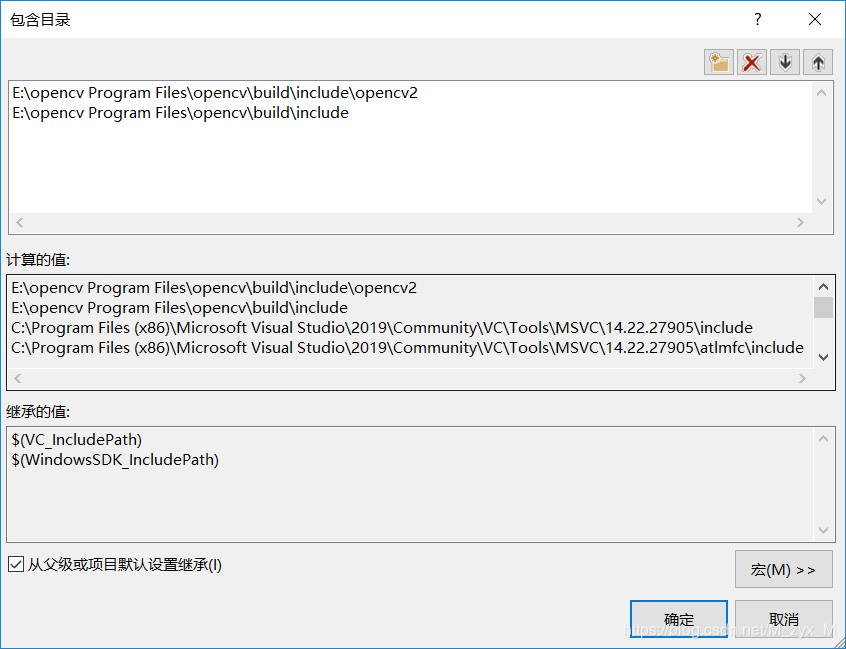 openCV4.1.1+VS2019環(huán)境的配置方法