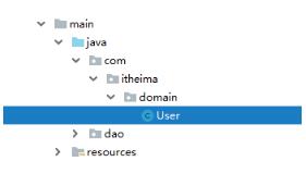 java idea新建子目錄時(shí)命名不是樹(shù)形結(jié)構(gòu)怎么回事