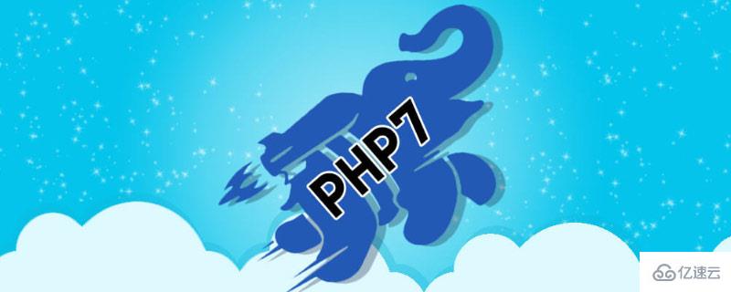 php7如何安装mongodb扩展的方法
