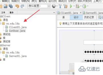 编写一个 PLC 程序，控制一个位置控制系统。 (编写一个PL/SQL数据块,计算100以内的奇数和)