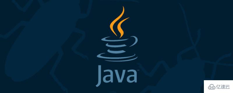 java中常用的web服务器是什么