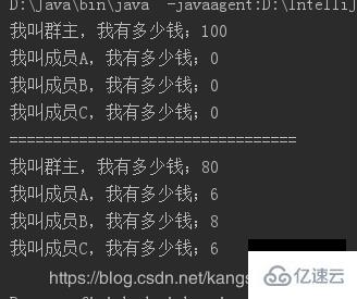 Java发红包的案例分析