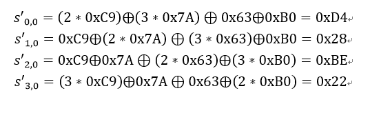 AES加密算法的原理是什么