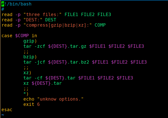 Linux中shell实现压缩多个文件的方法