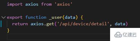 解决react axios跨域访问一个或多个域名的问题