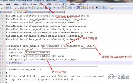 安装最新版本php的方法