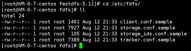 FastDFS如何搭建分布式文件系统环境