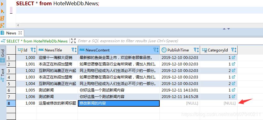 基于.NET Core 3.1网站是如何开发和部署的