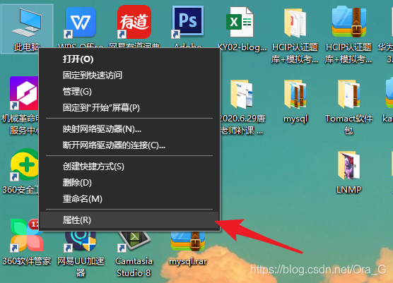 windows系统部署JAVA环境时如何安装iDea