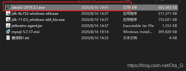 windows系统部署JAVA环境时如何安装iDea