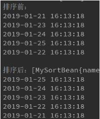 java如何實現(xiàn)Comparable接口排序,升序、降序、倒敘的方法